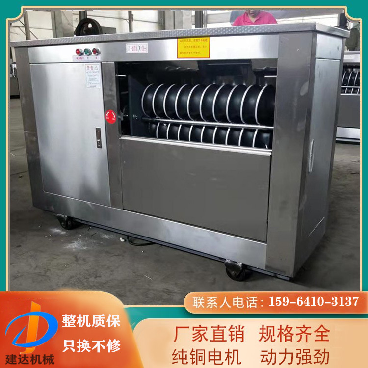 不锈钢大口径馒头机建达对辊不沾面馒头成型机食堂用圆馍剂子机