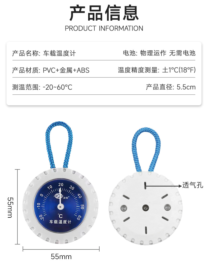 详情页_06