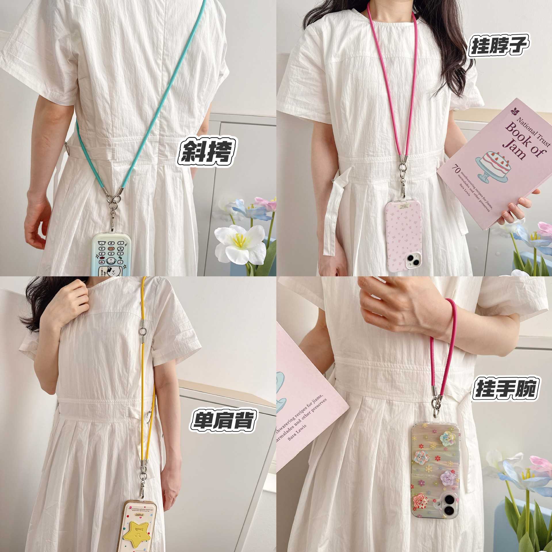 Cordón de teléfono móvil de alta gama hecho a mano boutique Cordón de cuero ins Cadena larga y corta Cordón de teléfono móvil de moda Cordón de mensajero largo y corto