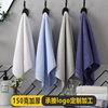 Foreign trade Exit towel customized pure cotton soft adult Absorbent towel thickening Cotton gift towel customized logo