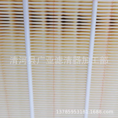 Air filter 5 series air