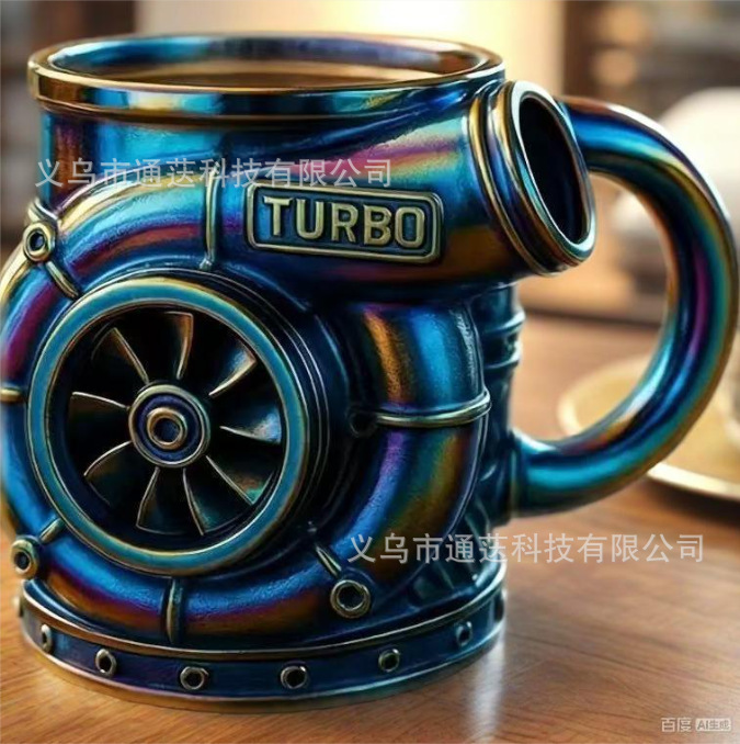 copa de turbina azul