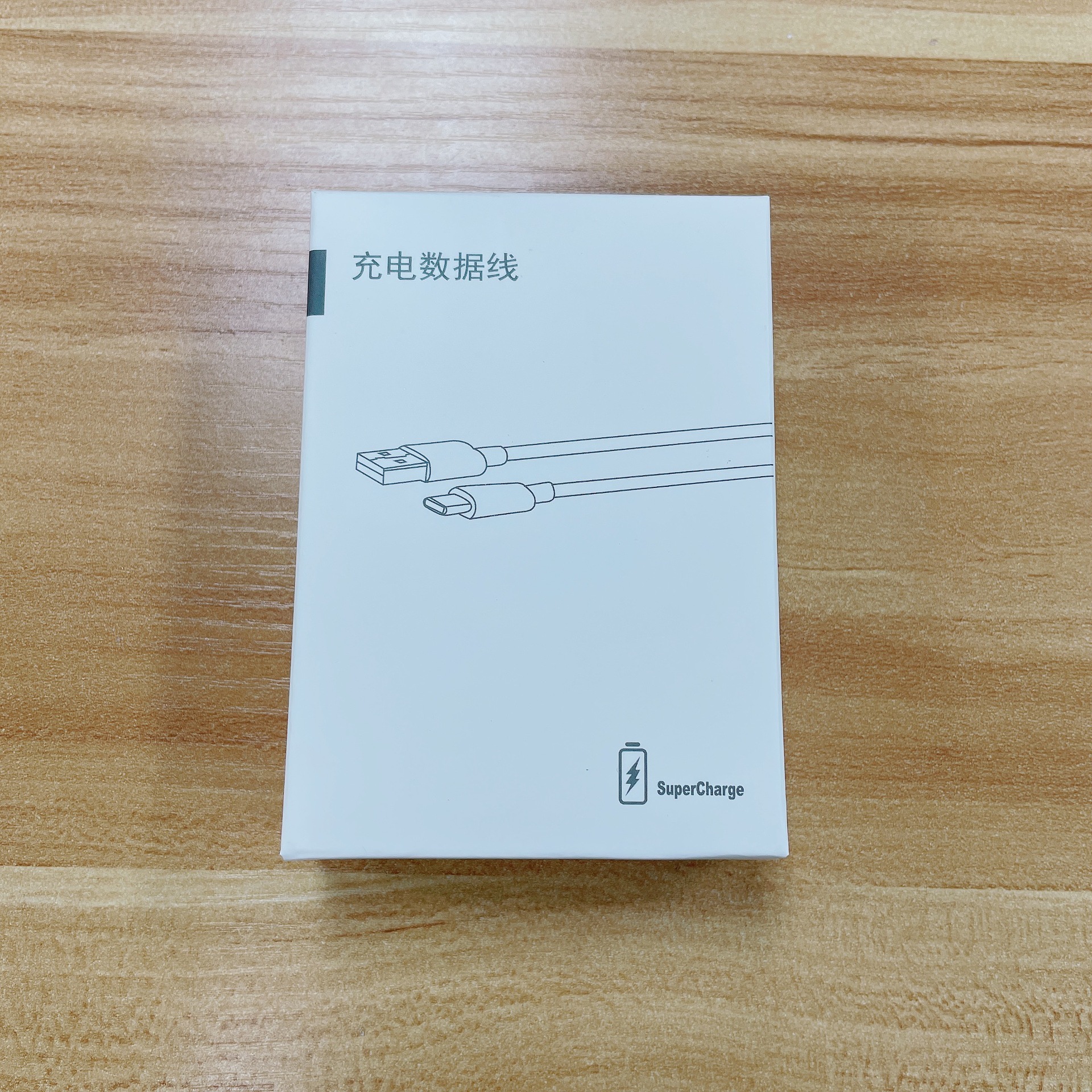 微信图片_202201092218331