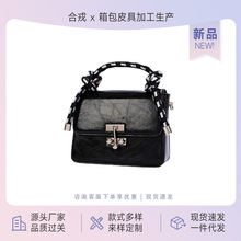 小众设计款绳结编织手提包真皮包包女压花磁扣质感时尚简约腋下包