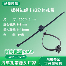 ��������T50ROSEC5A/BT50SOSEC5A/B��ı�Ե���۷�������