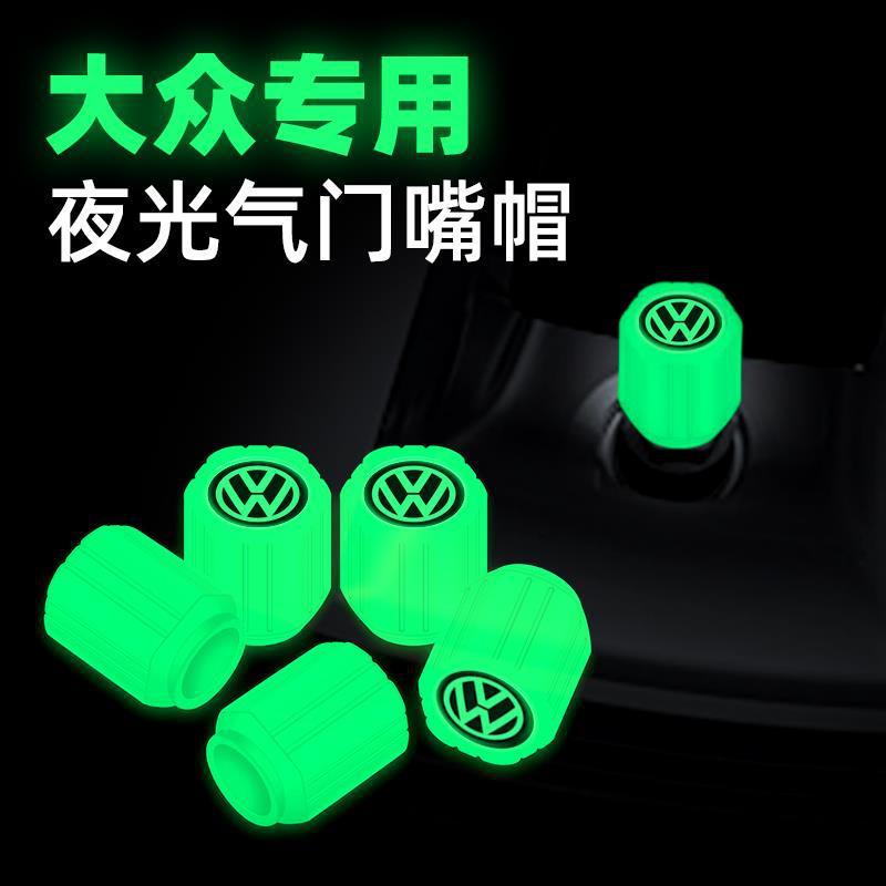 BYD Seal E2 Destroyer 05 Dolphin F3E3E5D1 Speed Sharp Car Door Shock Absorber Pad