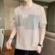 Long-sleeved T-shirt men's inner top summer men's bottoming shirt ins trendy loose sweater trendy brand autumn clothes