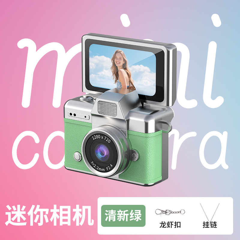 CCD cámara digital de pulgar retro estudiantes fotografía de video vlog cámara de tarjetas de pantalla portátil cámara de palma