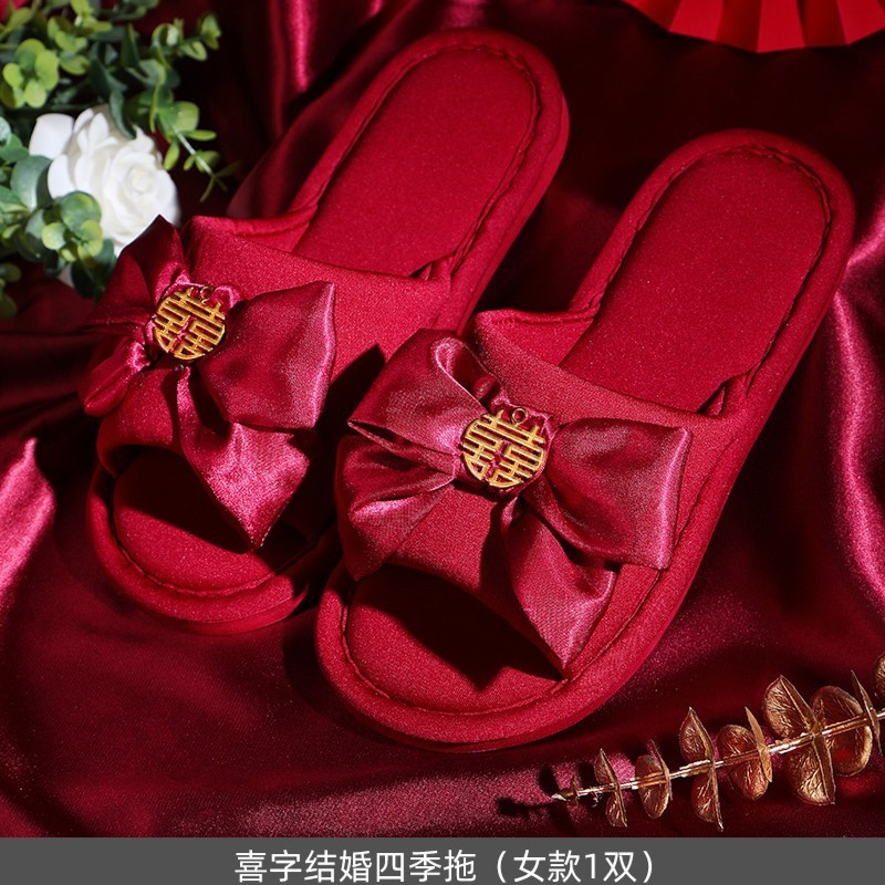 陪嫁套装结婚用品大全婚庆娘家高档嫁妆喜箱喜盆洗漱物品女方全套|undefined
