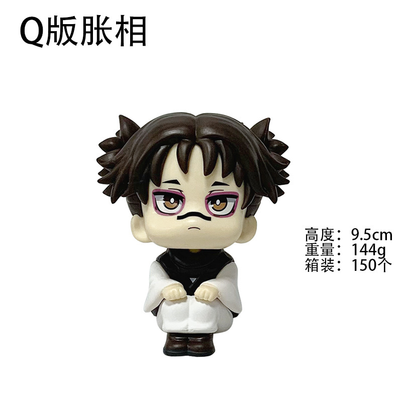 袋装小1.png