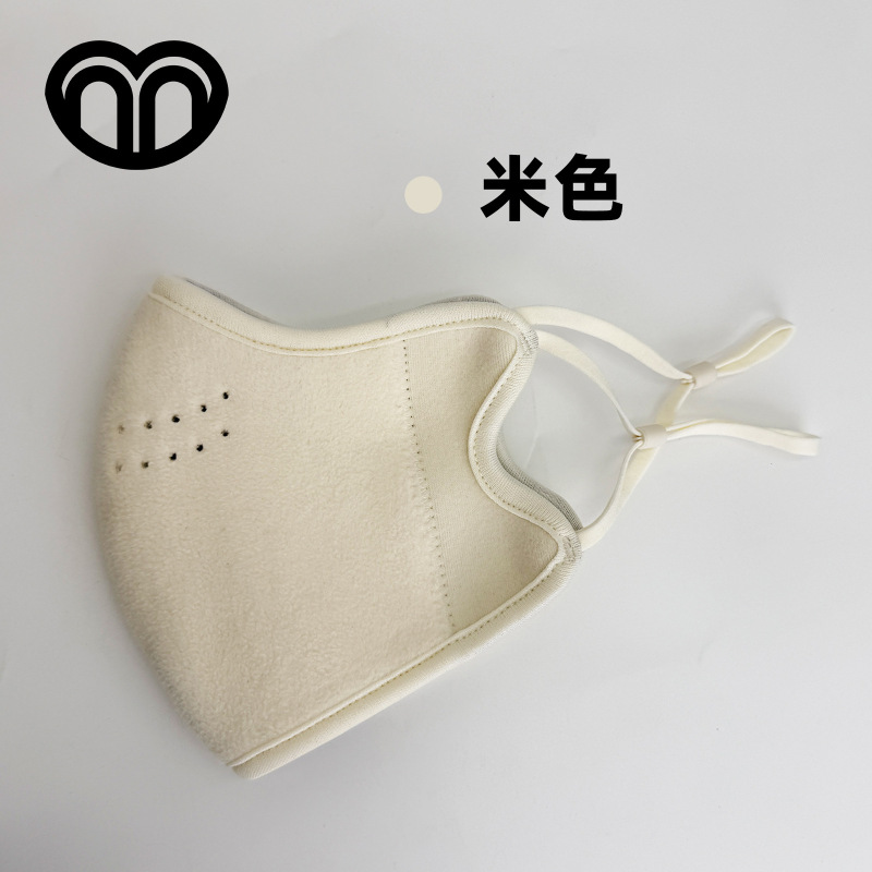 秋冬摇粒绒保暖口罩女高颜值防冻脸加绒骑行保暖面罩护眼角显脸小|undefined
