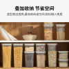 Kitchen sealing tank storage tank grain miscellaneous grain coffee bean dried fruit container transparent sealed box food grade storage box