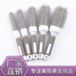 Cylinder curly hair professional styling gray handle Amazon thermal conductivity air aluminum tube ceramic roll comb hair comb
