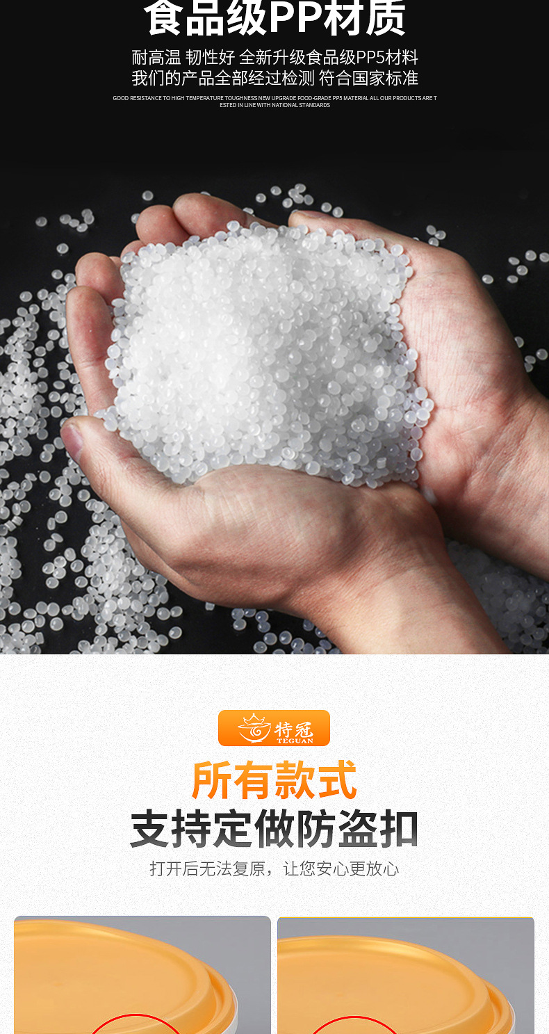 详情页_02.jpg