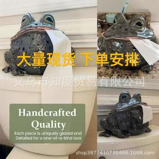 �羳�ɐی��Ä��¿�Whimsical Toad Tissue Box Cover��ܼ�����