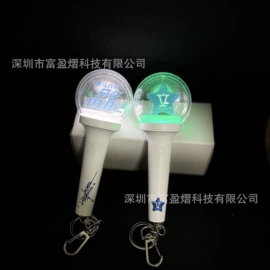 助威道具;徽章;荧光棒