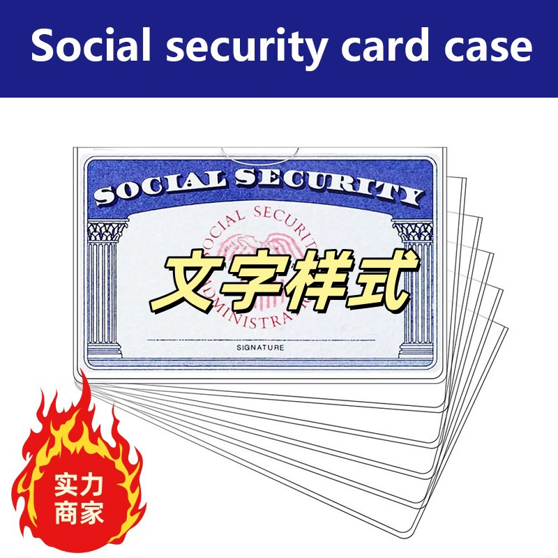 ПВХ прозрачный набор документов на заказ горизонтальная версия визитная карточка социального обеспечения чехол для защиты студенческой медицинской карты общественного транспорта водонепроницаемый чехол для карт