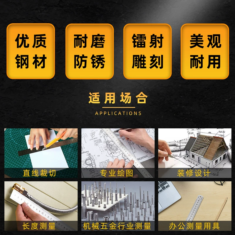 Ruler stainless steel, 1meter, increased thickness, 40
