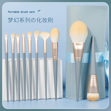 化妆刷10支套装彩妆美容蓝桥眼线眉毛腮红刷脸部沧州美妆工具全套