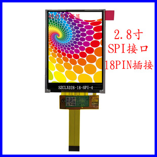 2.8��TFTҺ����18PIN 240*320�ֱ���7789оƬSPI����TN