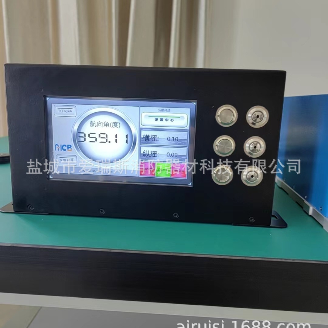 2024-05-10 16:48:33.jpg