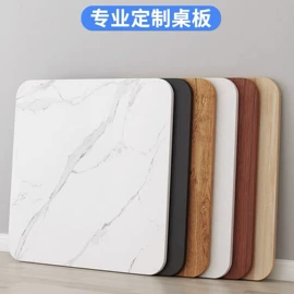 折叠电脑桌;书架;搁板、壁架