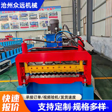 850-880ˮ���y���ߙC�O�� ���B����������O�� ���_˹��ĳ��͙C