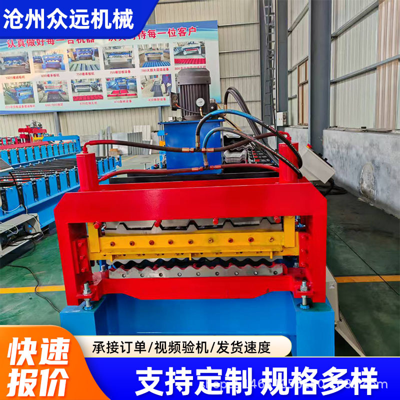 850-880水波纹压瓦机设备 建筑房顶琉璃瓦设备 俄罗斯板材成型机