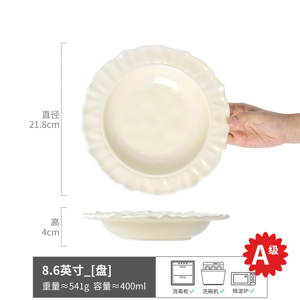 Sombrero de paja Gran colección de tazones de comida occidental de cerámica europea retro restaurante de ensaladera de alto valor tazón de sopa vajilla al por mayor