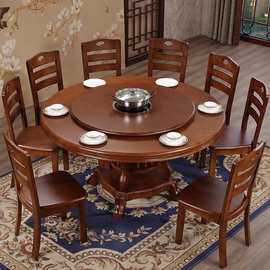 实木餐桌椅组合带电磁炉餐桌火锅圆形桌家用储物圆桌酒店饭店桌子