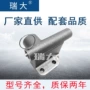 三菱md172191md308593汽车涨紧器