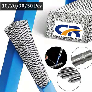 Aluminum aluminum welding wire low temperature aluminum welding rod flux core No need welding powder copper aluminum water tank fishing boat 1.6 2.0mm