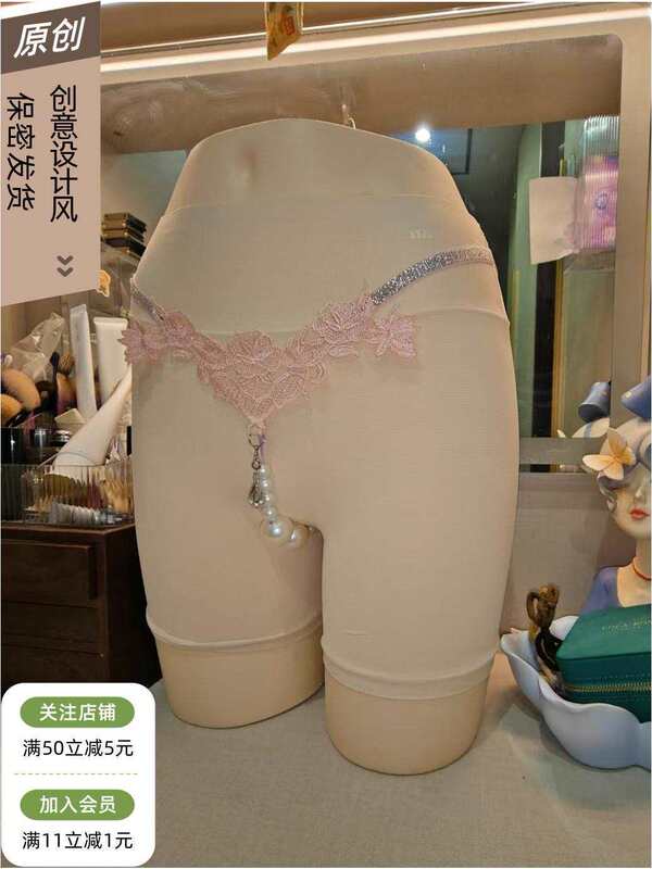 Valentine's Day Sexy and Seductive Female One-Piece Rope 7-Day Date Male Super Hot Tight Pearl Underwear