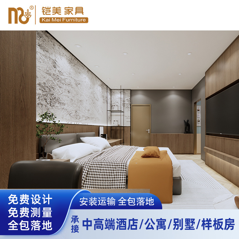 Hotel and B&B Standard Room Furniture Set, Fast Business Hotel Bed Screen, Bed Body Fixed Furniture Factory
