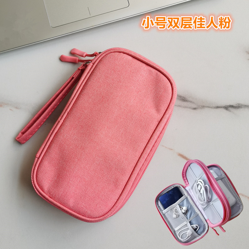 Bolsa de almacenamiento de cables de datos al por mayor, accesorios digitales multifuncionales, banco de energía, cubierta protectora de disco duro, almacenamiento portátil de viaje