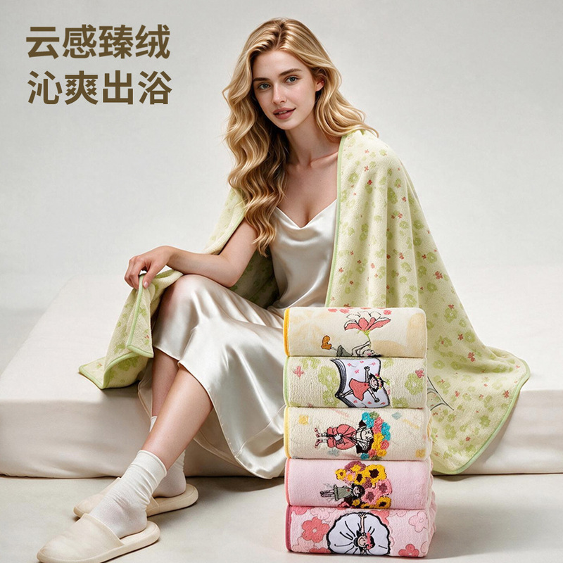 New Flower Fairy Coral Fleece Bath Towel with Cute Embroidery, Thickened and Absorbent, Bath Wrap Towel for Adults and Students, Gift Towel New Flower Fairy Coral Fleece Bath Towel with Cute Embroidery, Thickened and Absorbent, Bath Wrap Towel for Adults and Students, Gift Towel