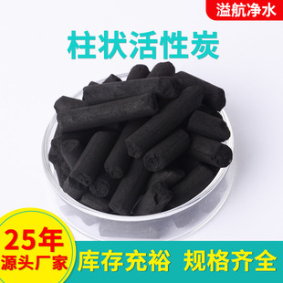 �������̿����Ó����8mm�A������̿  �늏S�U��̎���û��Խ�̿