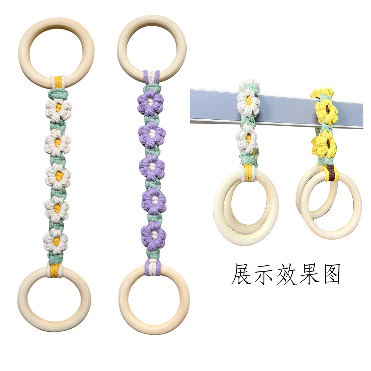 Wooden Ring Daisy Towel Handmade Cotton Rope Toilet Kitchen Wall Hanging Woven Lace Hanging Ornaments