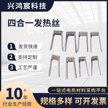 ĺһlz󟟰lỨzDIYzz๦늟ԪS