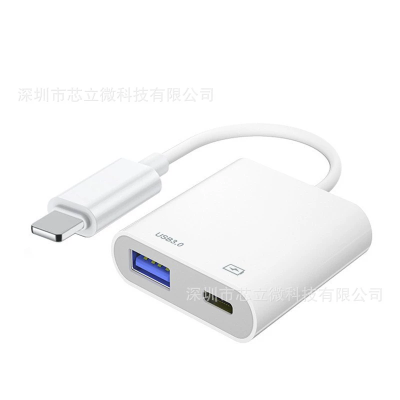Apple, universal compatible mobile phone, high speed adapter cable charging, USB flash drive
