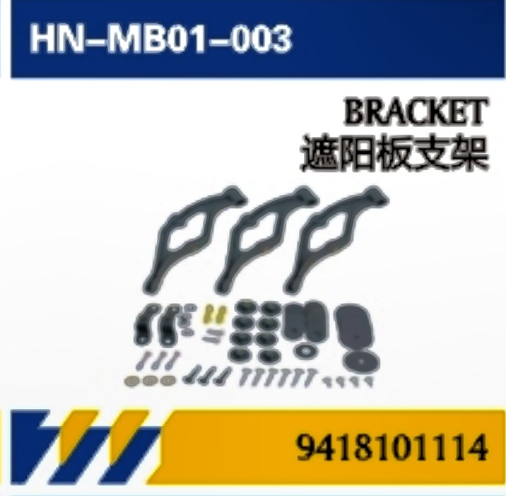 Para camiones Mercedes-Benz MP1 accesorios de reparación de cubierta de puerta / visor solar / red media / ángulo / panel de piezas de automóviles