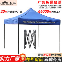 �羳���Ǝ���3��x3�ה[���ۯB�Ľǎ���V�掤����������ۯB���