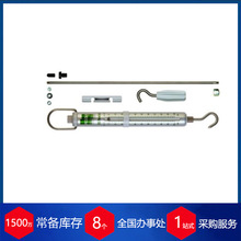 ��Ӧ��ʿPesola���ɳ�������80098