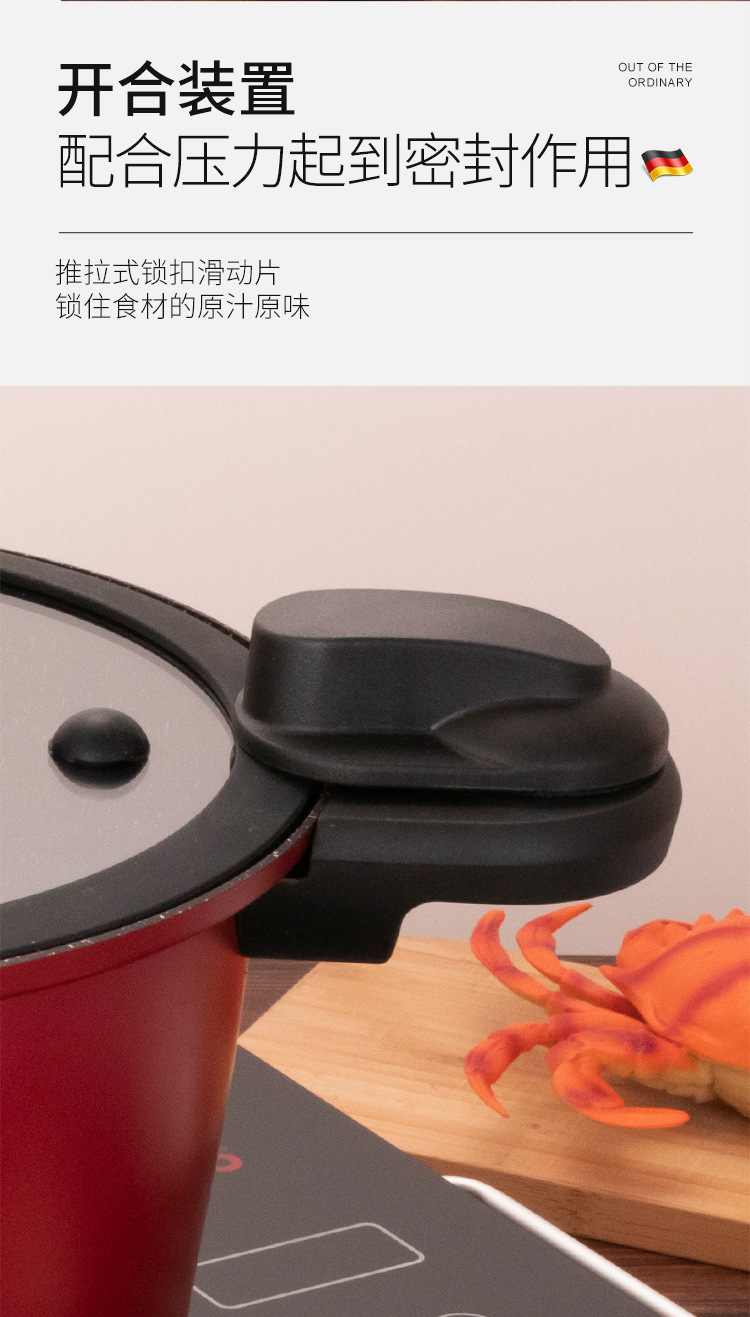 格蘭傑_14.jpg