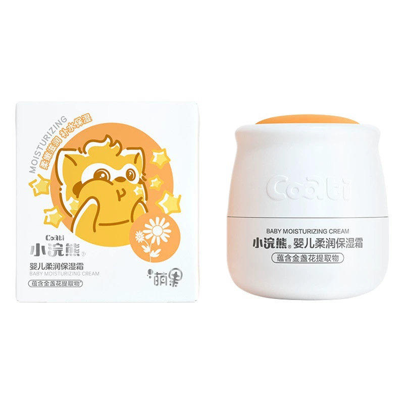 Крем для лица Little Raccoon Baby Увлажняющий крем Увлажняющий лосьон для кожи лица Детский увлажняющий весенне-летний детский крем для лица