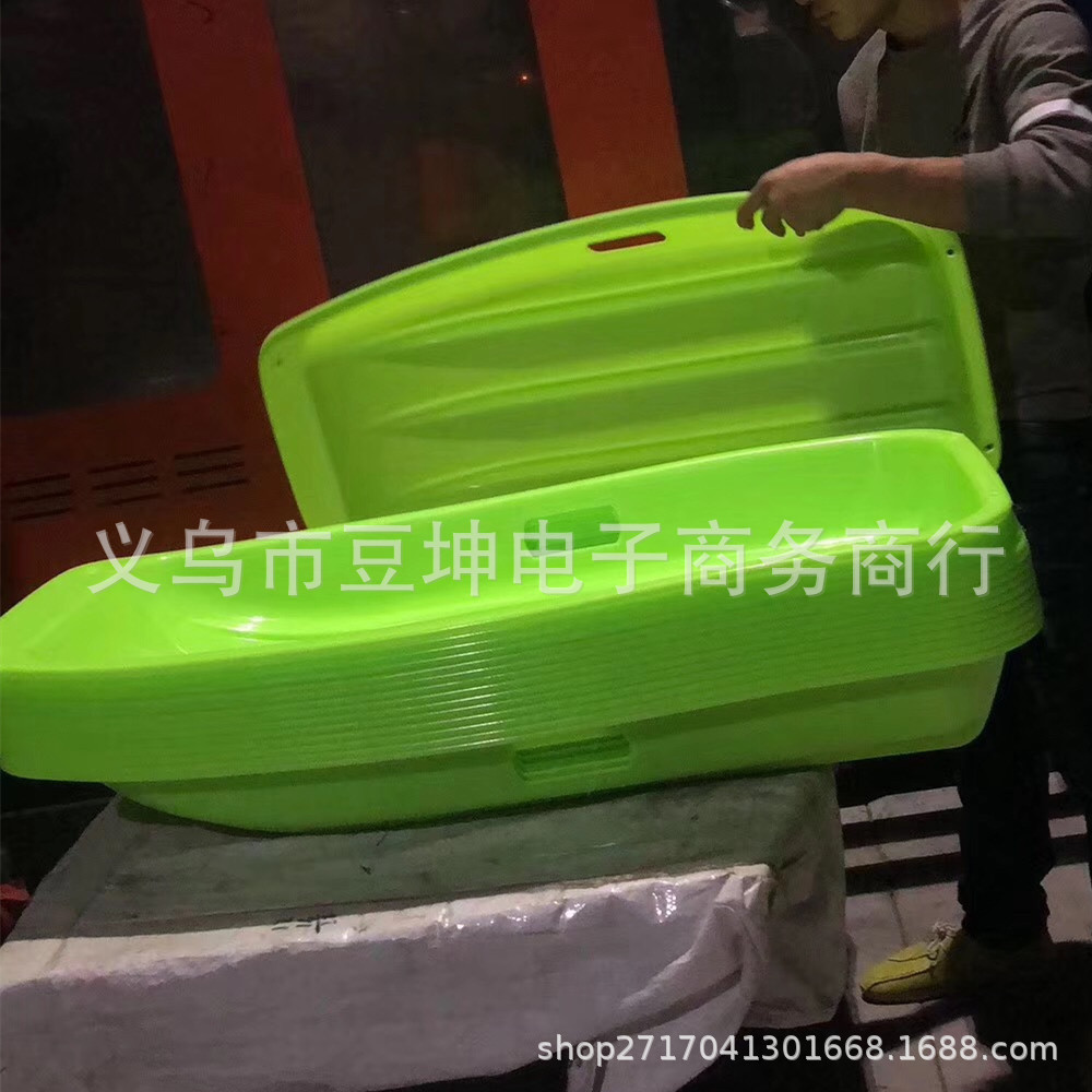 9640701515_1011713252