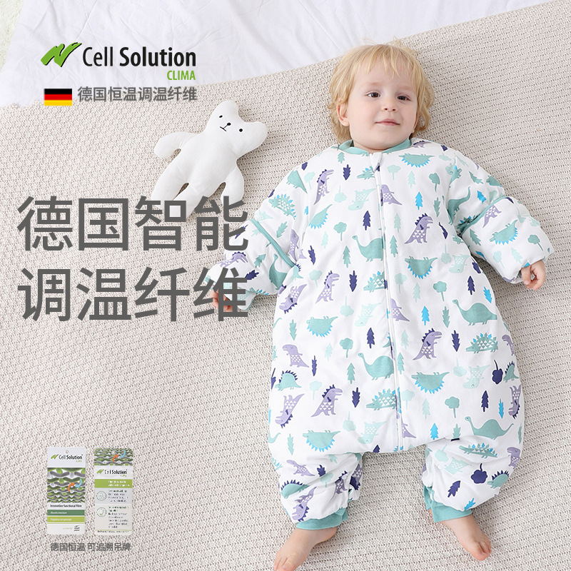 嬰兒分腿睡袋秋冬加厚寶寶恆溫抗菌春秋薄款純棉a類兒童防踢被