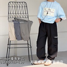 26�Ŀ���ͯ�к�������ó����տڴ�ɫƴ���ٸɹ�װ��m06132