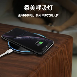 数码无线充;手机数据线;手机充电器