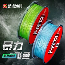 300�״����R����pe�������hͶ·��8��150����~����ҧ������